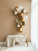 Desert Disco Balloon Garland Kit • Gold & Champagne Balloon Backdrop