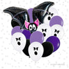 π¦ Halloween Balloon Bouquet β Ghost Face + Exclusive Bat Foil Balloon