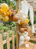 Honeycomb Delight Balloon Garland Kit – Deep Yellow, Brown & Sand Bee Party Decor