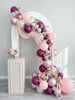 Pink Amethyst Balloon Garland Kit - Pink & Purple Party Decor for Bachelorette Parties, Sleepovers, 21st Birthdays