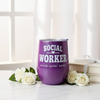 Funny Social Worker Gift: Iridescent Purple Travel Wine Tumbler